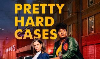 Довольно сложные дела