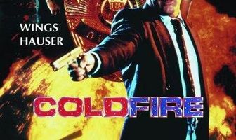 Холодный огонь