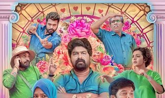 Халяльная история любви