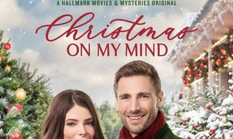 Рождество в моей голове