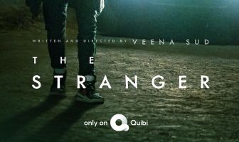 Незнакомец