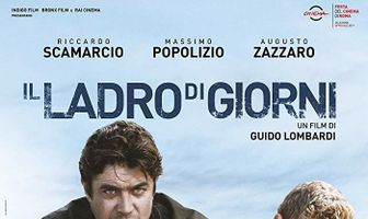 Украденные дни