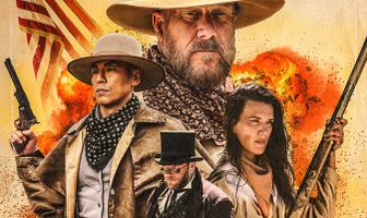 Безымянный и Динамит