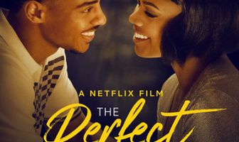 Идеальная находка