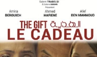 The Gift
