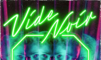 Чёрная бездна