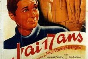 Моя первая любовь
