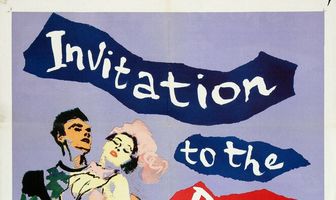 Приглашение на танец