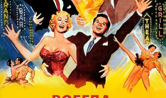 Всегда хорошая погода