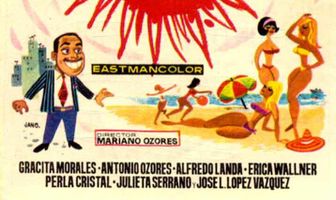 40 градусов в тени