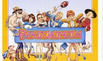 Ад кромешный