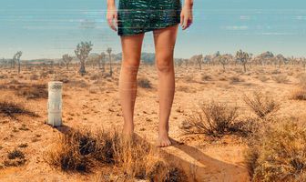 Игрушка для взрослых