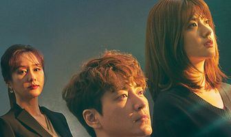 365: Бросить вызов судьбе