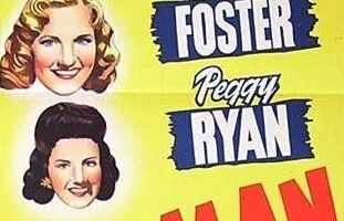 Главный человек