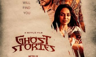 Истории о призраках