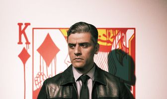 Холодный расчет