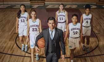 Большая шишка