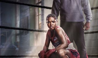 Как кремень