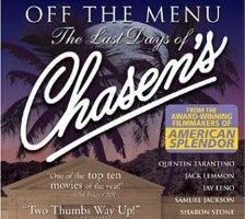 Последние Дни Чэйзена