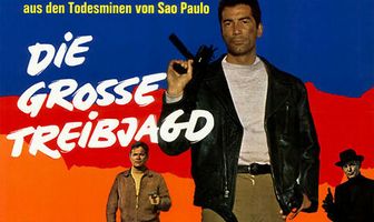 Последний наёмник