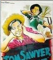 Том Сойер — сыщик