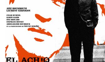 El Achiq