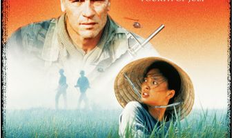 Небо и земля