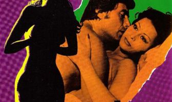 La llamada del sexo