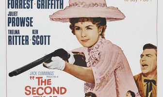 Второй раз с начала