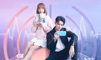 Киберкраш: Влюбиться в твою улыбку