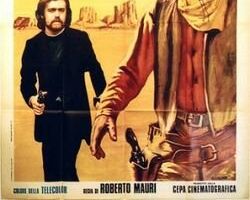 Святой дух и 5 ублюдков