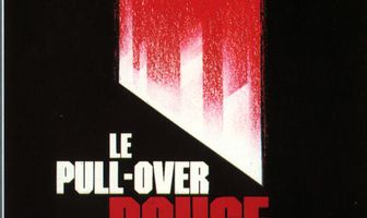 Красный пуловер