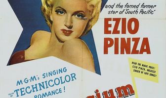 Мистер Империя