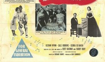 Три маленьких слова