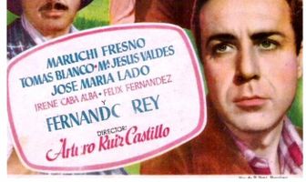 Черная лагуна