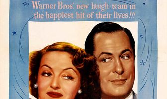 Невеста июня