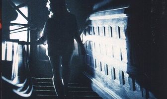 Сумасшедший дом