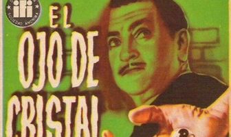 Стеклянный глаз