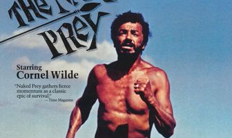 Голая добыча