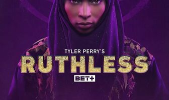 Беспощадный