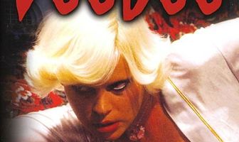 Страсть к вуду