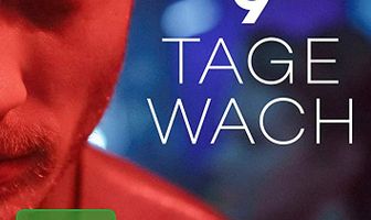 Девять дней без сна