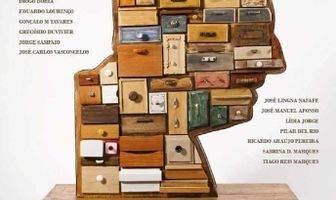 Лабиринт Тоски