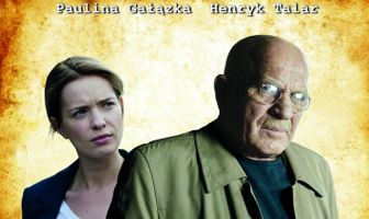 Архивариус