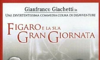 Фигаро и его большой день