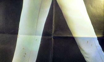 Лицом к лицу