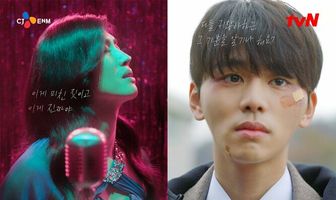 Мой дядя — Одри Хепберн