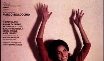 Сон бабочки