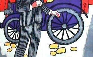 Любимец Нового Орлеана