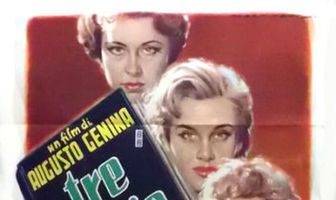 Три запретные истории